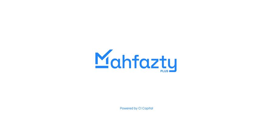 Commercial International Brokerage launches upgraded Mahfazty Plus app